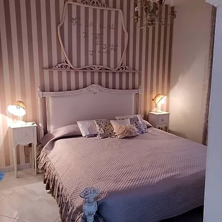 住宿加早餐酒店 La Corte Delle Vanita 3*
